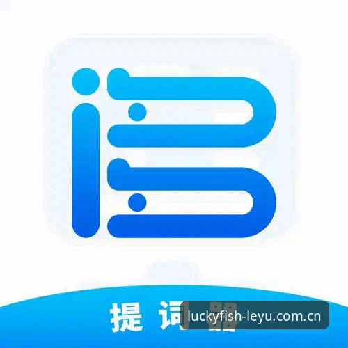 为什么资深用户都推荐乐鱼注册？老用户林涛的3年真实体验分享